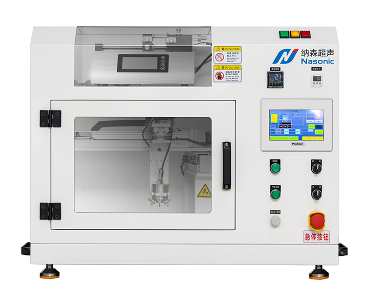 臺式超聲噴涂機