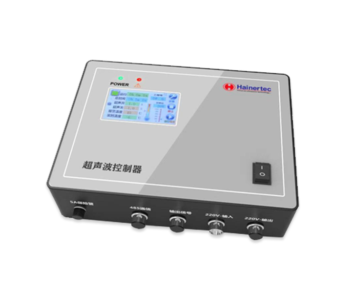 Ultrasonic transducer external box system