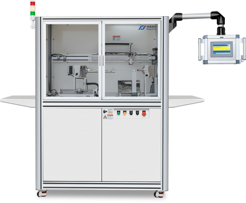 Balloon and stent ultrasonic spraying machine