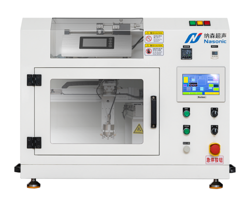 Desktop ultrasonic spraying machine