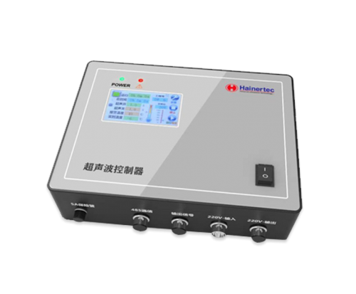 Ultrasonic transducer external box system